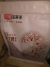 三匠三匠养生茶四川大凉山黑苦荞茶芦丁博士400g（80小袋)中秋礼品 实拍图