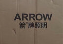 ARROW箭牌照明 吸顶卧室灯原装普瑞光源阳台过道厨房现代简约灯具 16W 10㎡内适用 原装普瑞光源--23CM白光 实拍图