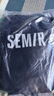 森马（Semir）连衣裙女中长款修身正肩内搭2024冬拼接灯芯绒小黑裙109724114001 实拍图
