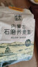 格琳诺尔 石磨荞麦面 2.5kg（荞麦面粉 杂粮面粉） 实拍图