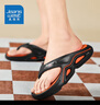 真维斯（Jeanswest）拖鞋男夏季踩屎感人字拖男外穿潮厚底沙滩凉鞋 黑色 39码/40码  实拍图