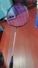 嘉羽（JIAYU） 风战 62克超轻8U全碳素一体碳纤维进攻型成人大学生羽毛球拍单拍 风战-紫框紫线 1支礼盒装 实拍图