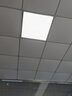 索亚达 led格栅集成吊顶600x600平板嵌入式办公室面板盘天灯矿棉铝扣板 600*600【80W】豪华型 实拍图