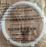 美的电压力锅密封圈YL50101/MY-YL50Simple101/102/103橡胶圈 实拍图