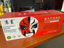 京呈CRG416硒鼓适佳能MF8080Cw MF8050Cn粉盒MF8010cn 8030打印机墨盒 【装机即用 易加粉】CRG416/316黑色硒鼓 实拍图