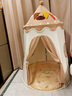 小斑鸠（little dove）儿童帐篷室内游戏屋/蒙古包城堡/玩具生日礼物 小熊(棉垫+冰丝席) 实拍图