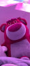 迪士尼（Disney）草莓熊毛绒玩具抱枕公仔情人节礼物送女友520情人节礼物送女神女生生日礼物女 12号芬芳款 实拍图