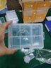 卫亮 分隔螺丝分类整理盒子五金电子零件盒塑料多格子收纳盒工具盒 6格 可全拆(2个不参加满送 实拍图