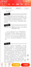 数据结构与算法分析 Java语言描述 原书第3版 机械工业出版社 实拍图