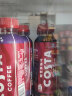 可口可乐（Coca-Cola） COSTA COFFEE醇正拿铁 浓咖啡饮料整箱装 可口可乐出品 摩卡浓咖啡300mlx15瓶 实拍图