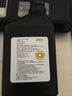 SAKES进口刹车油汽车轿车面包车摩托车制动液DOT4通用型离合刹油450ML 实拍图