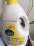 滴露（Dettol）衣物除菌液柠檬3L*3瓶 洗衣消毒衣服杀菌除螨 可配消毒液洗衣液用 实拍图