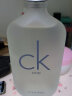 卡尔文克雷恩（Calvin Klein）ckone香水卡雷优中性淡香水女200ml 520情人节生日礼物送女友男友 实拍图