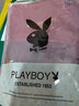 花花公子（PLAYBOY）德绒保暖内衣男厚款加绒加厚秋冬圆领秋衣秋裤男士衣裤大红套装 藏青 圆领加厚【升级10A抑菌】套装 XL (推荐体重120-150) 实拍图