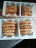 波特小姐彼得兔枫叶酥饼干进口食品中国台湾糕点休闲零食 枫叶酥144g 晒单实拍图