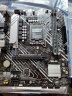 英特尔Intel I5 12400F/12400全新散片店保3年电脑CPU处理器主板套装 I5 12400F 散片 搭 华硕B660M-K D4 实拍图