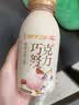 光明  低温风味牛乳饮品 椰子*4+桃桃*4+巧克*4 实拍图