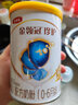 伊利金领冠奶粉婴幼儿配方国产牛奶粉130克 金领冠珍护睿护菁护试饮装 珍护1段（130g） 实拍图