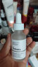 THE ORDINARY10%烟酰胺原液精华美肤小白瓶提亮肤色面部精华30ml 纯净护肤 实拍图