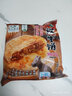 铁牛福思铁牛肉馅饼 荆州江陵特产酥皮煎饼早餐半成品手抓饼 铁牛饼345g*6袋（共18片） 实拍图