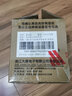 雷公王CR-67X 喇叭喊话器扩音器 多功能宣传录音喊话喇叭 户外手持可充电蓝牙叫卖摆摊便携式扬声器 白色 官方标配+送锂电池+送充电线 实拍图
