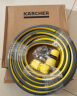 KARCHER德国卡赫家用高压水枪洗车机配件自吸水管套装礼包工具适用K2-K7 6米进水套装 晒单实拍图