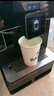 德颐DE-760 智能意式全自动咖啡机/自动上水扩容商用/双彩屏一键现磨意式美式花式咖啡/办公室自动奶泡 净水器上水方式 实拍图