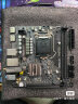 华擎(ASRock) B660M-ITX/ac 迷你主板 支持CPU13700F/13400F/12490F(INTEL B660/LGA 1700) 实拍图