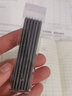 Kaweco 德国卡维克  德国进口 配件系列 铅笔笔芯 黑色 3.2 mm 实拍图