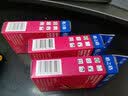 格之格950XL墨盒 适用惠普HP 251dw 276dw 8100 8600 8600plus打印机墨盒 Officejet Pro打印机墨水 951XL墨盒 HP951XL墨盒红色26ML 实拍图