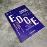 EDGE：价值驱动的数字化转型 实拍图