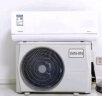华凌空调 2匹 小冰棒 新一级能效 变频冷暖 自清洁壁挂式空调挂机除湿 智能家电KFR-46GW/N8HA1Ⅱ 晒单实拍图