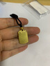 赛菲尔黄金吊坠足金古法黄金平安无事吊坠祥云纹吊牌男女情侣送礼 小版 约6.37克（工费680元） 实拍图