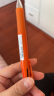 斑马牌 (ZEBRA)四色圆珠笔带自动铅笔（四色圆珠笔+铅笔） 0.7mm子弹头按动多功能多色笔 B4SA1 活泼绿杆 晒单实拍图