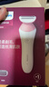 飞利浦（PHILIPS）电动剃脱毛器 女士脱毛仪 BRL146/80 全身水洗干湿两用剃毛器 充电式刮毛刀浮动贴合 BRL146/80 实拍图