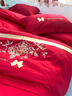 轻奢结婚四件套纯棉床单被套中式高级感红色婚庆陪嫁全棉床上用品 爱丽丝-红【顺丰速发+精美礼盒】 1.5米床单款（适合被芯200*230） 实拍图