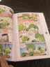 植物大战僵尸2我的第一本国宝漫画 全套5册 爆笑校园漫画儿童睡前故事书绘本科普百科全书小学生二三四五六年级课外阅读书籍 【热消推荐】吉品爆笑漫画 全套36册 全新修订版 实拍图