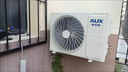 奥克斯（AUX）大1匹/1.5匹空调挂机 家电补贴20%空调新一级变频冷暖节能省电 自动清洁家用卧室出租房壁挂式空调 大1.5匹一级能效省电侠适用15-23㎡ 实拍图