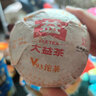 大益茶叶 普洱茶 熟茶经典口粮茶 V93沱 熟沱 随机批次 2018年一沱100克 实拍图