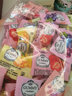 雅伯橡皮糖多口味混合口味独立包装 糖婚庆喜糖休闲零食水果糖 随机混合口味1袋【500g】 实拍图