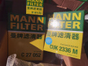 曼牌（MANNFILTER）W811/80机油滤芯适用悦动领动朗动名图K2/K5智跑瑞纳胜达哈弗ix35 实拍图