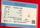 蒂瑞珂莫桑钻一克拉方糖项链女锁骨链银饰送女友老婆生日礼物 方糖项链1克拉(配证书+灯光礼盒) 实拍图