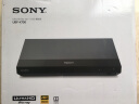 索尼 SONY UBP-X700   4K UHD蓝光DVD影碟机  杜比视界 3D/USB播放 网络视频  双HDMI 蓝光高清播放机器 黑色 晒单实拍图