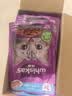 伟嘉（whiskas）玛氏伟嘉妙鲜包12包整盒猫零食猫湿粮猫咪零食鲜封包 【泰产幼猫12包】海洋鱼味 美味浓汤湿粮 实拍图