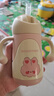 科巢儿童316不锈钢保温杯带吸管宝宝鸭嘴婴儿杯子学饮杯男女水杯水壶 260ml 贝妮粉 实拍图