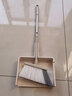 家の物语（KATEI STORY） 日本进口扫把簸箕套装家用桌面扫帚扫地神器加长手柄扫帚两件套 实拍图