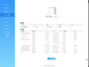 中兴（ZTE） 小方糖 AC1200 5G双频千兆智能无线路由器 一键mesh Z506智能wifi 稳定穿墙高速家用 实拍图