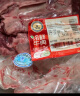 科尔沁【冰鲜牛肉】国产黄牛牛眼肉 1.5kg 清真牛肉生鲜源头直发包邮 实拍图