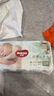 好奇（Huggies）小森林心钻【去野系列】超薄透气尿不湿纸尿片 纸尿裤S52 实拍图
