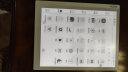 文石BOOX NoteX 10.3英寸大屏电子书阅读器 墨水屏电纸书电子纸套装 智能阅读办公电子笔记本 安卓手写 晒单实拍图